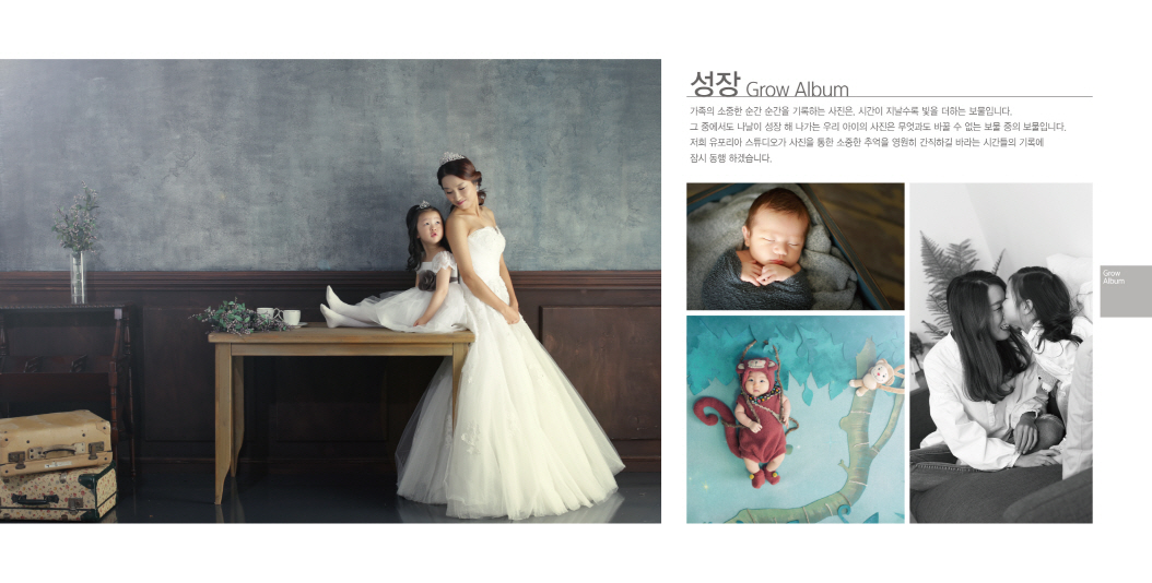 첨단리아스튜디오 대표 이미지