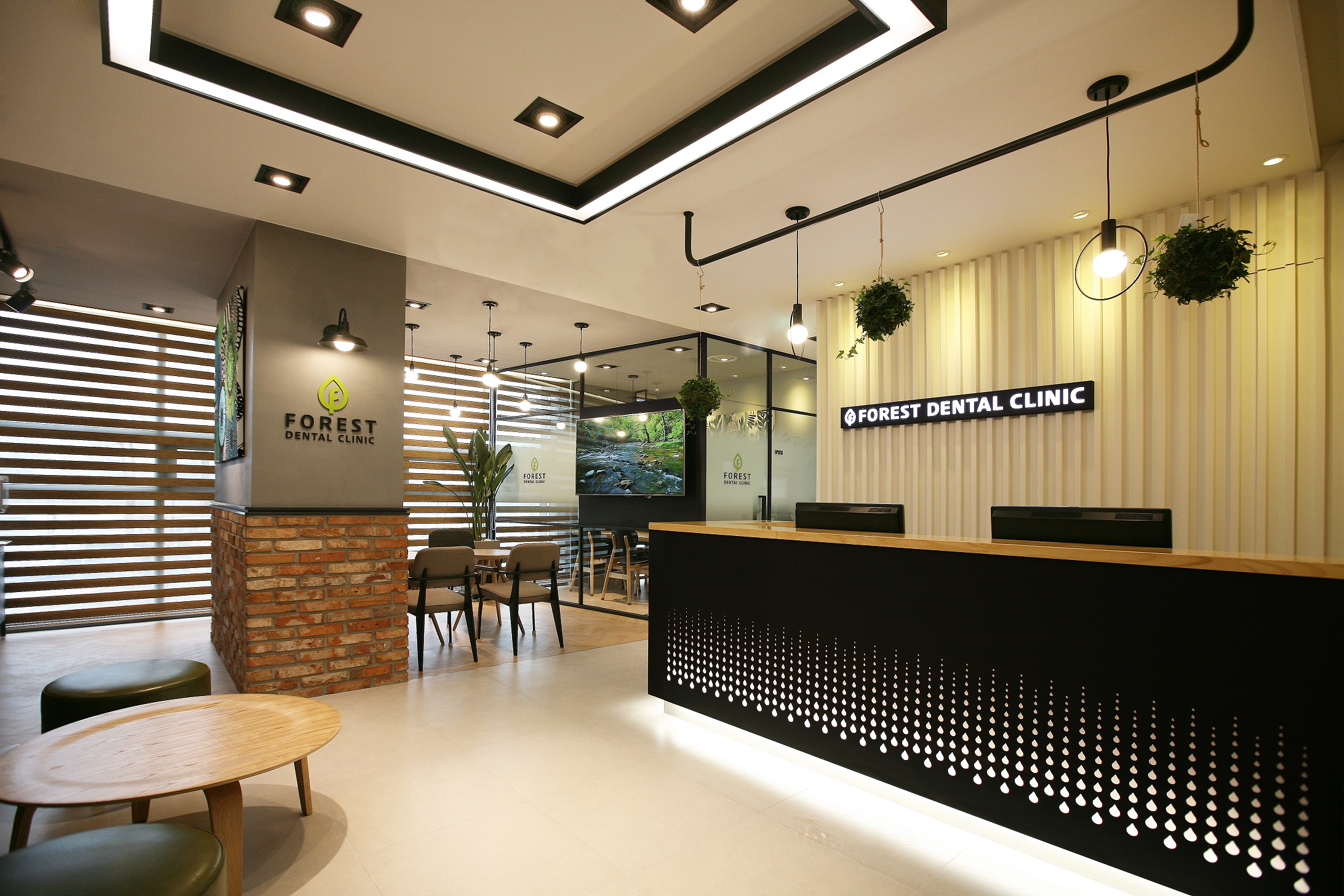 포레스트치과의원 대표 메뉴