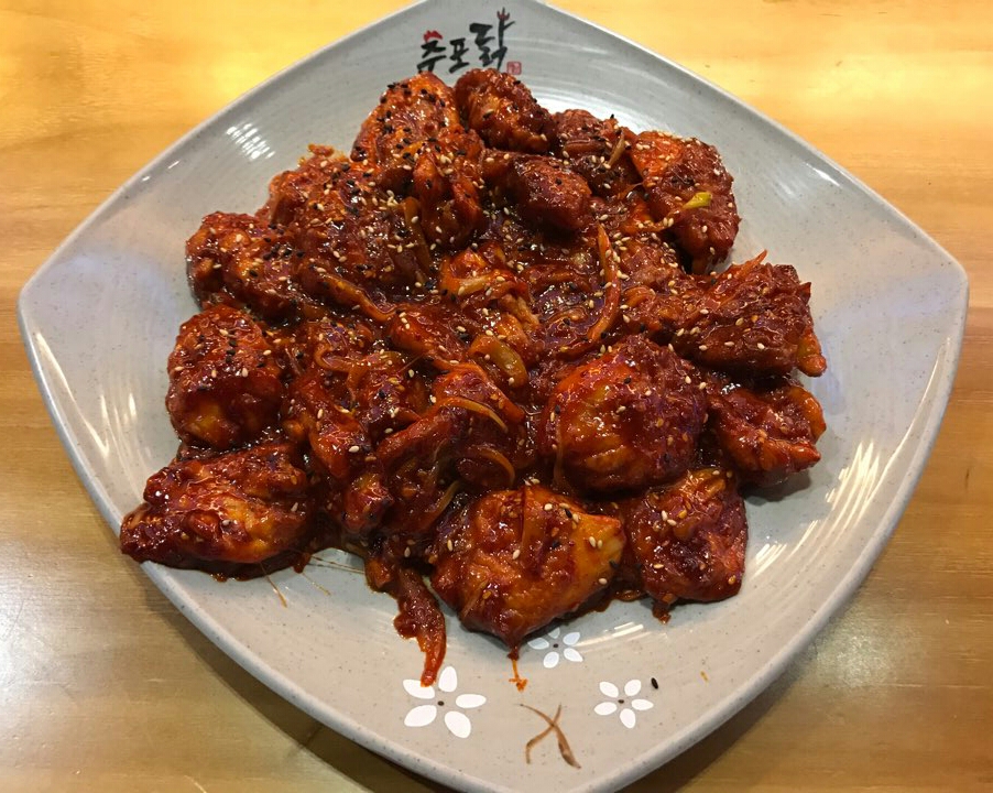 해마로숯불바베큐