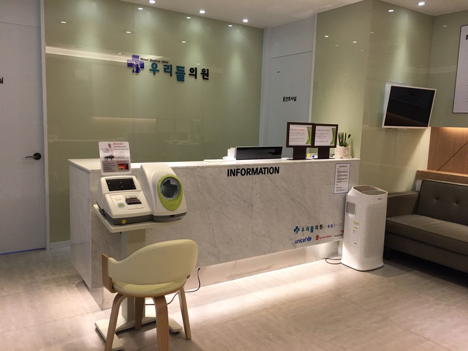 ์ฐ๋ฆฌ๋ค์์ ๋ํ ์ด๋ฏธ์ง