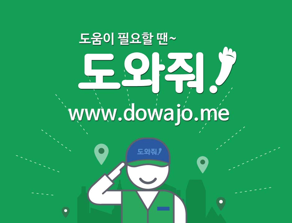 티앤에스네트웍스