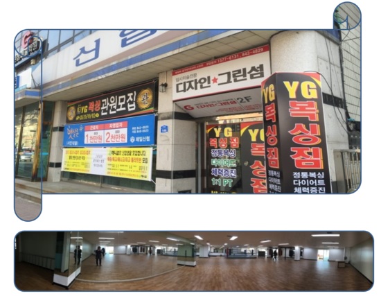 충청북도 충주시 예성로 복싱체육관 충주YG 복싱체육관 내부 모습 2