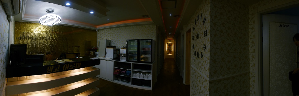 망고아로마 photo 3