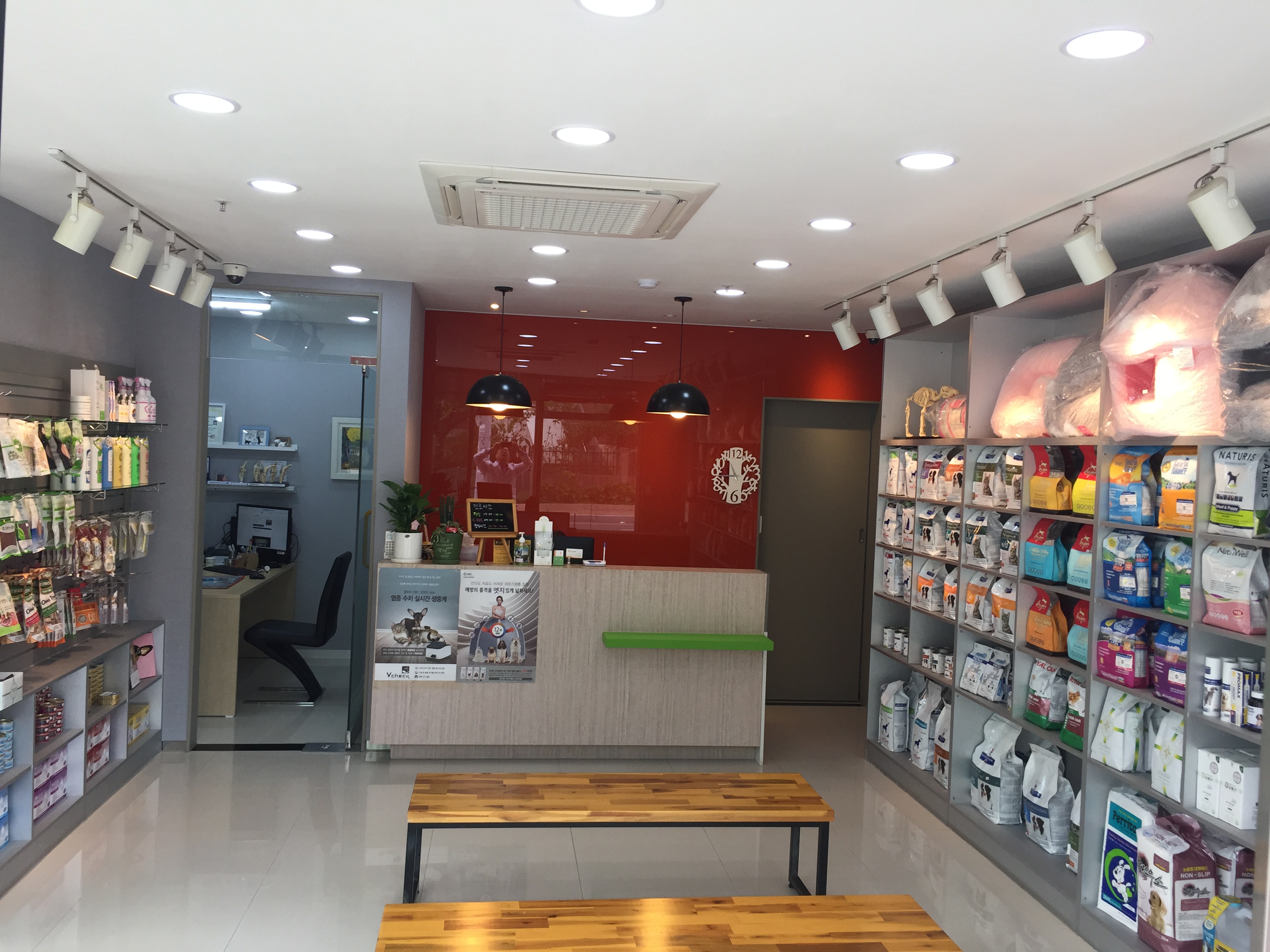 이시아동물병원