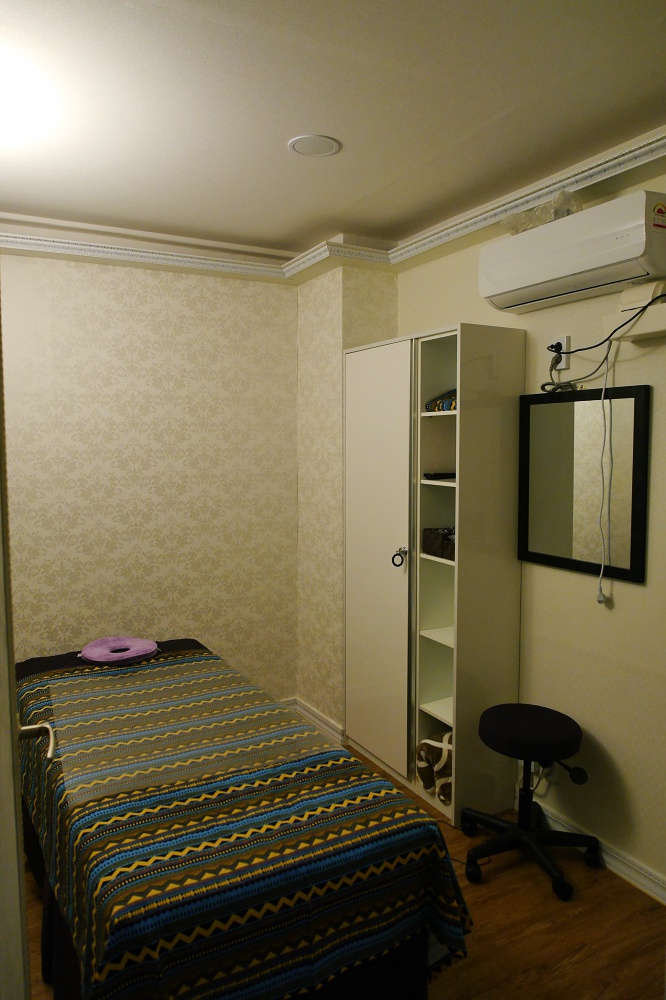 망고아로마 photo 5