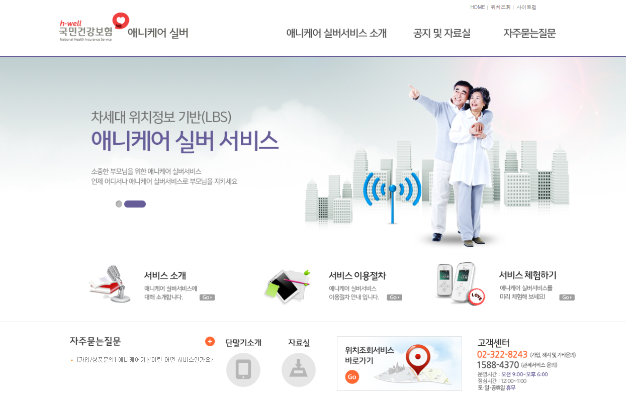 케이웍스