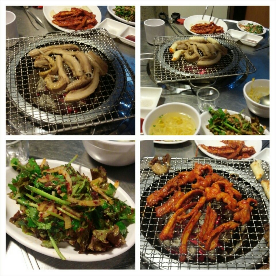 꼼씨네숯불꼼장어