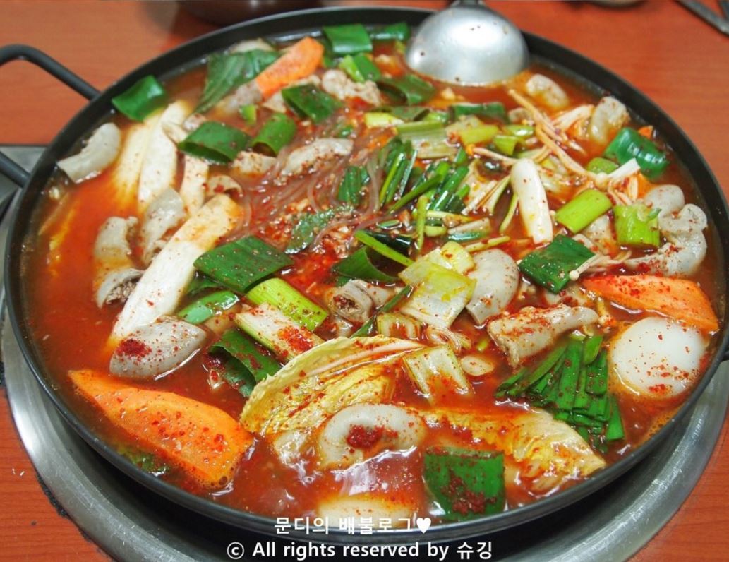 옛날식김치찌개전문점