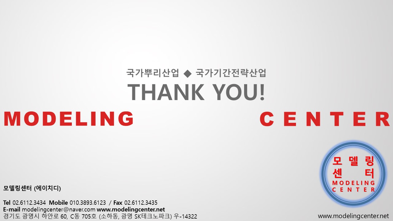 에이치디