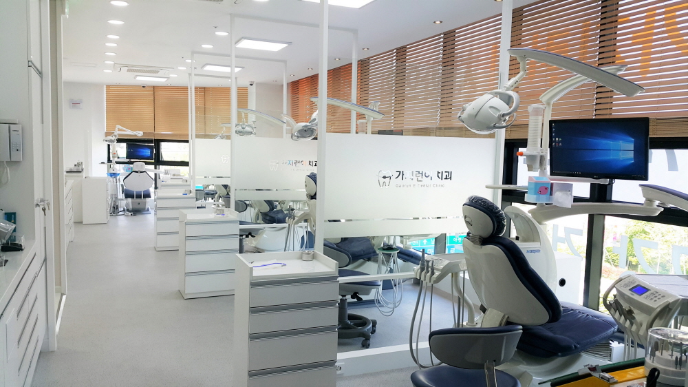 가지런이치과의원 대표 이미지