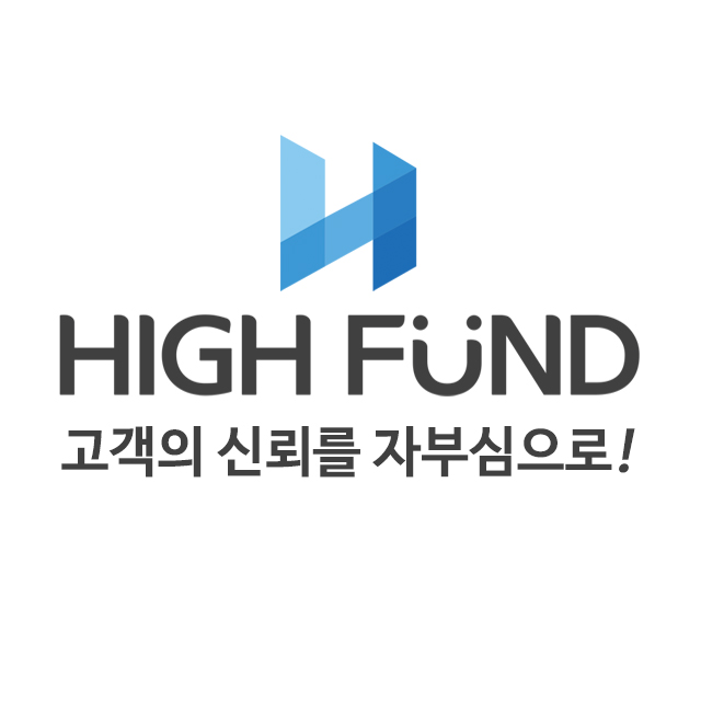하이펀드
