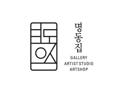 명동집