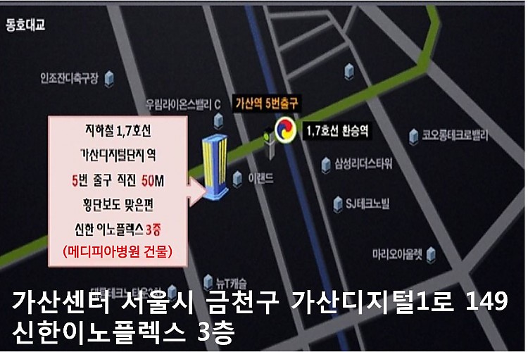 비즈액티브가산 대표 이미지