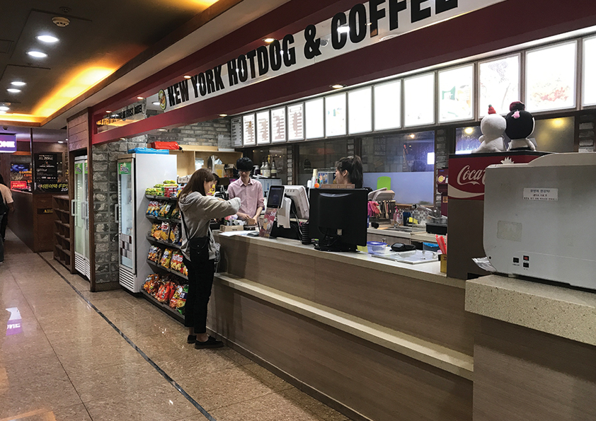 포포PC방 건대점
