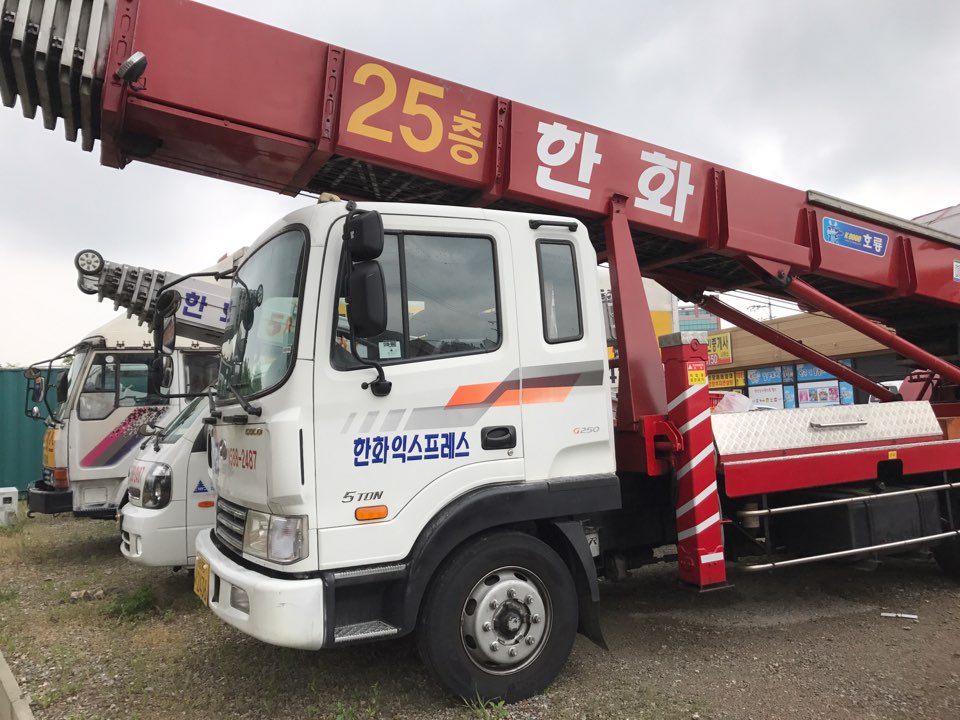 한화익스프레스 대표 이미지