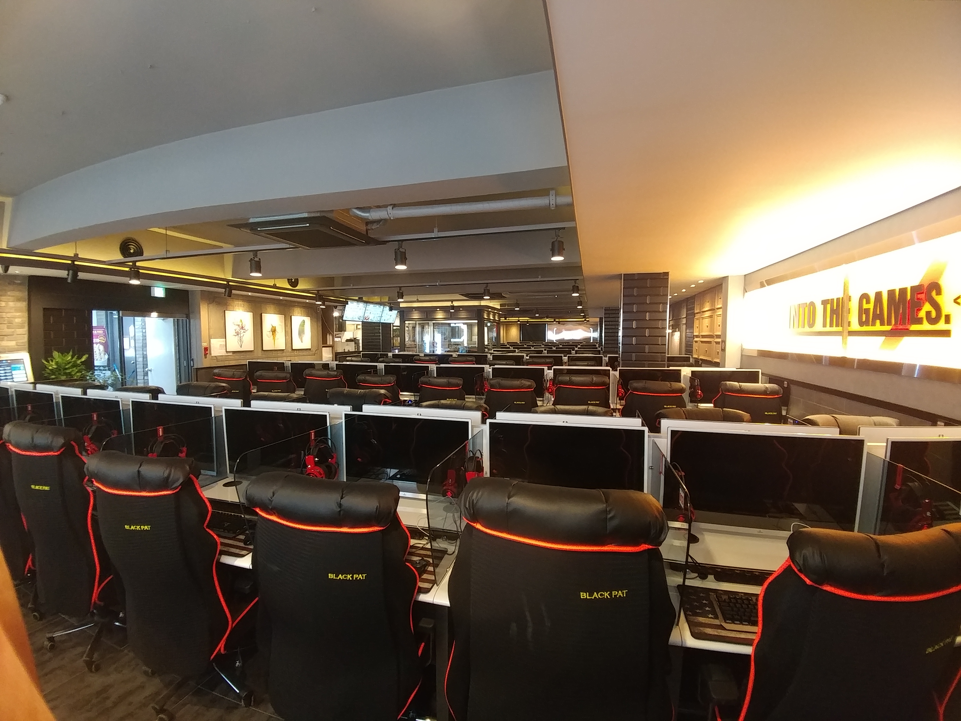 블랙팟pc방
