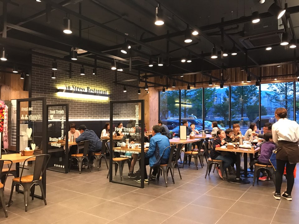 홍익돈까스 의정부신곡점