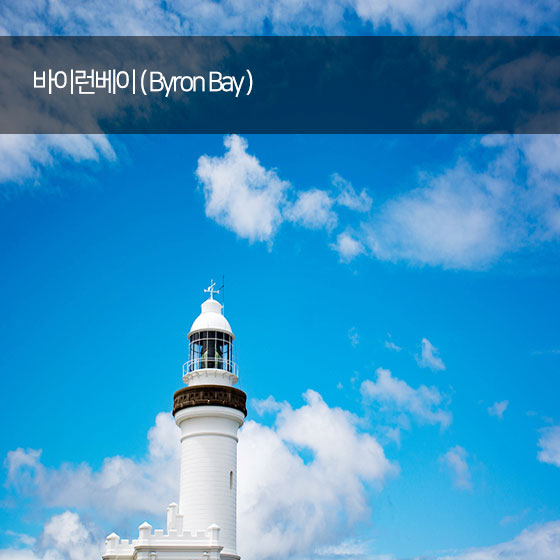 현대여행사
