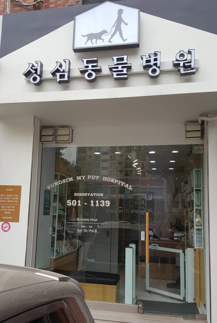 주변 가볼만한 곳