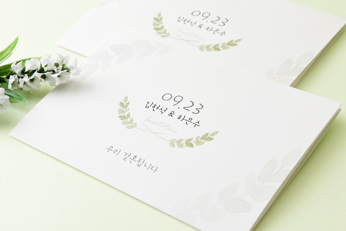 핑크카드 대표 이미지