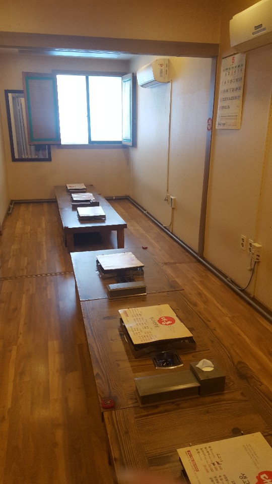 대흥정육식당 대표 이미지