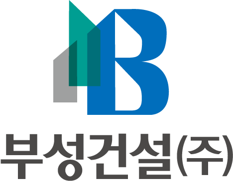 부성건설