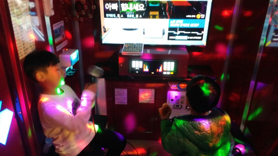 하나코인노래연습장