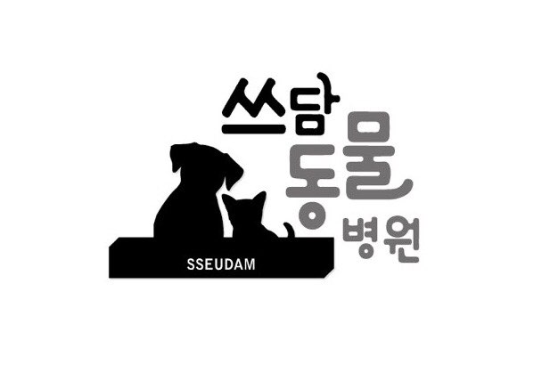 주변 가볼만한 곳