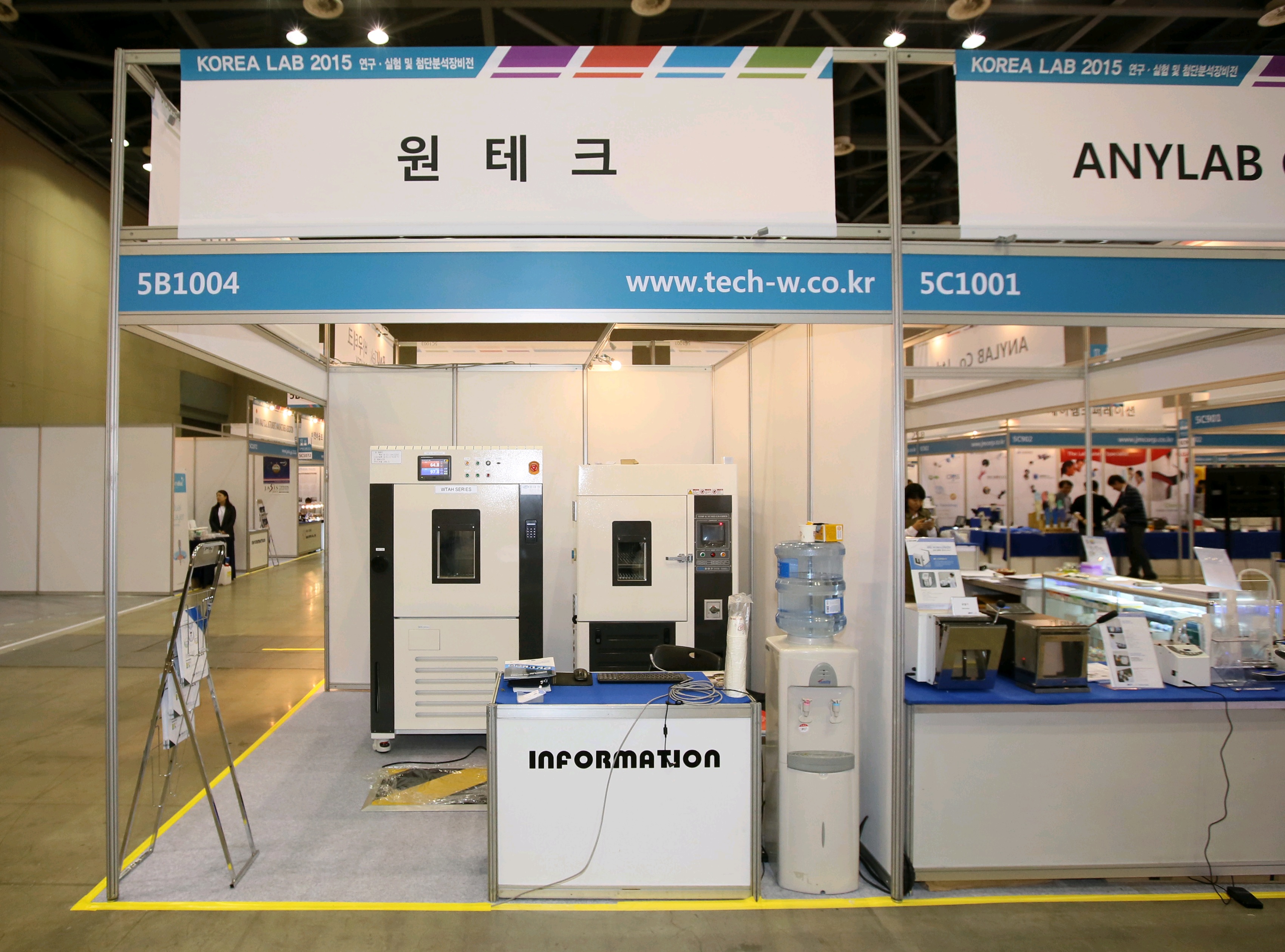 원테크