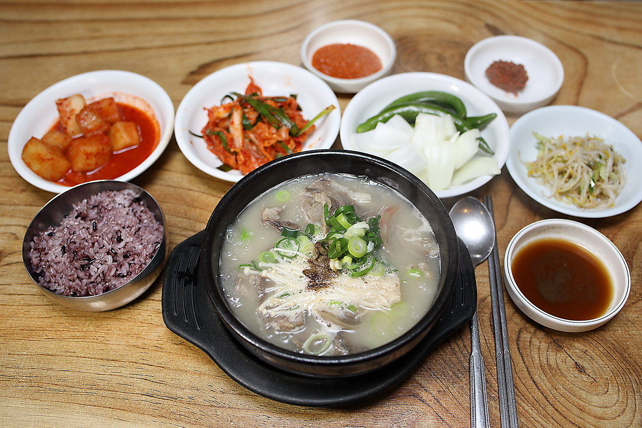 호림식당
