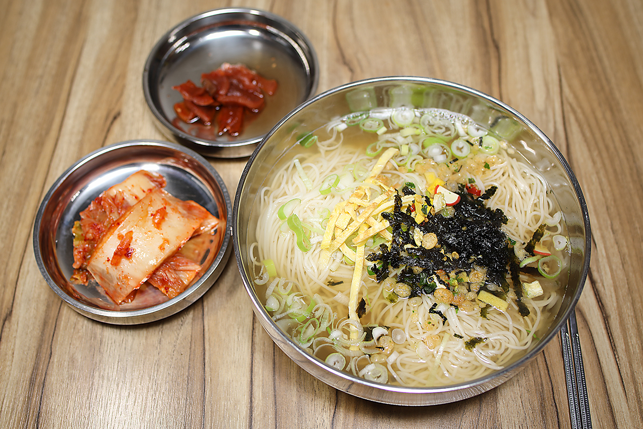 국수촌