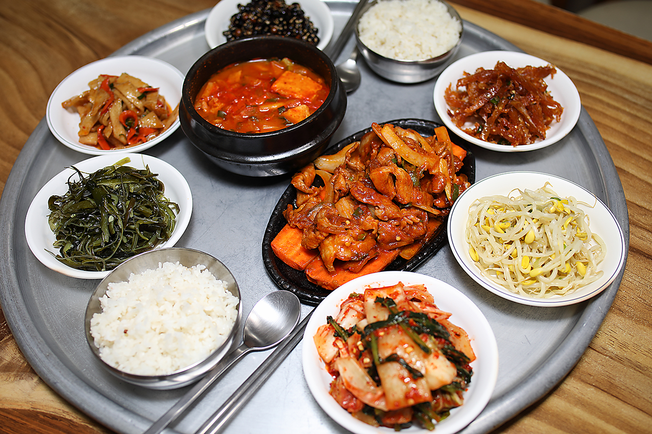 감미식당