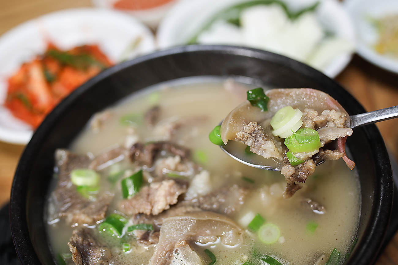 호림식당