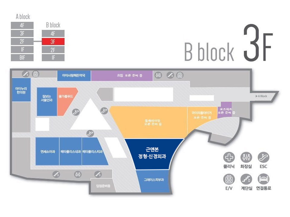 근앤본정형신경외과의원 대표 이미지