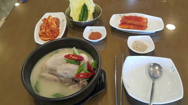 울엄니