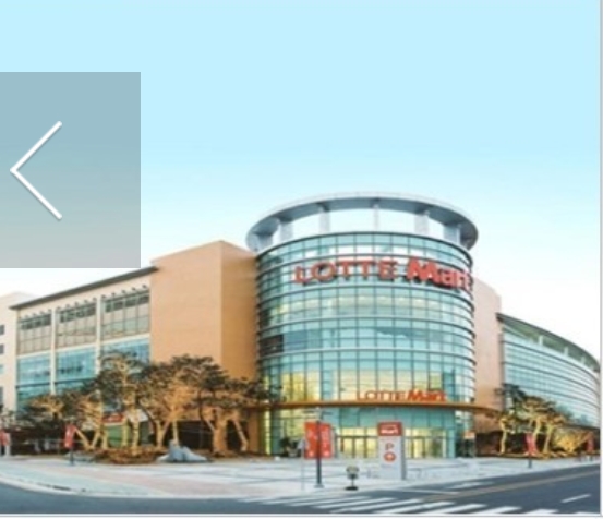 서울 성동구 마트 5