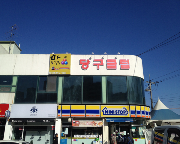 디자인공감