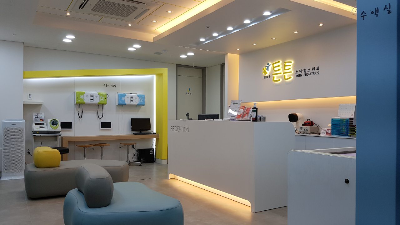 경희궁튼튼소아청소년과의원 대표 이미지