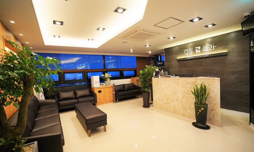 감동치과의원 대표 이미지