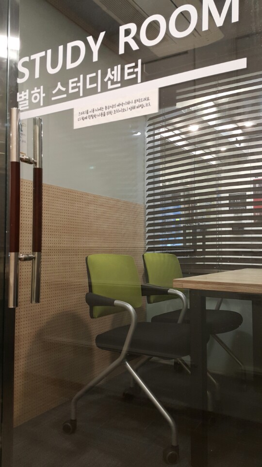 업체사진