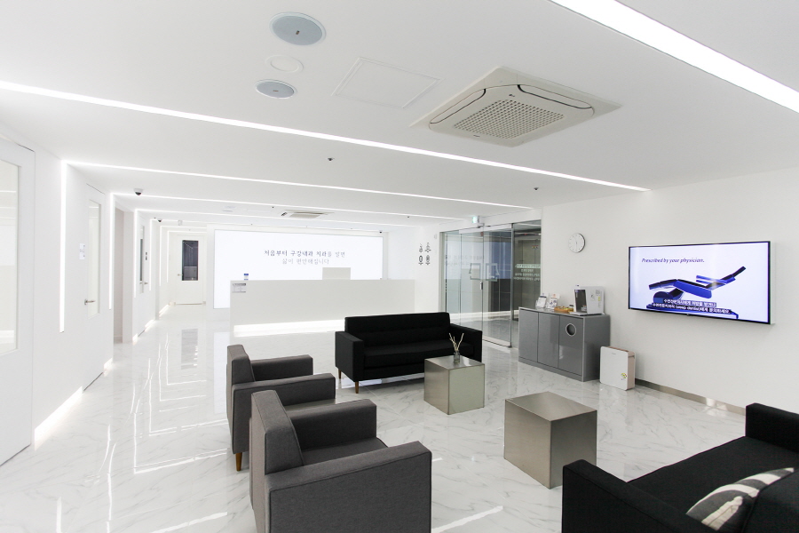 처음부터구강내과치과의원