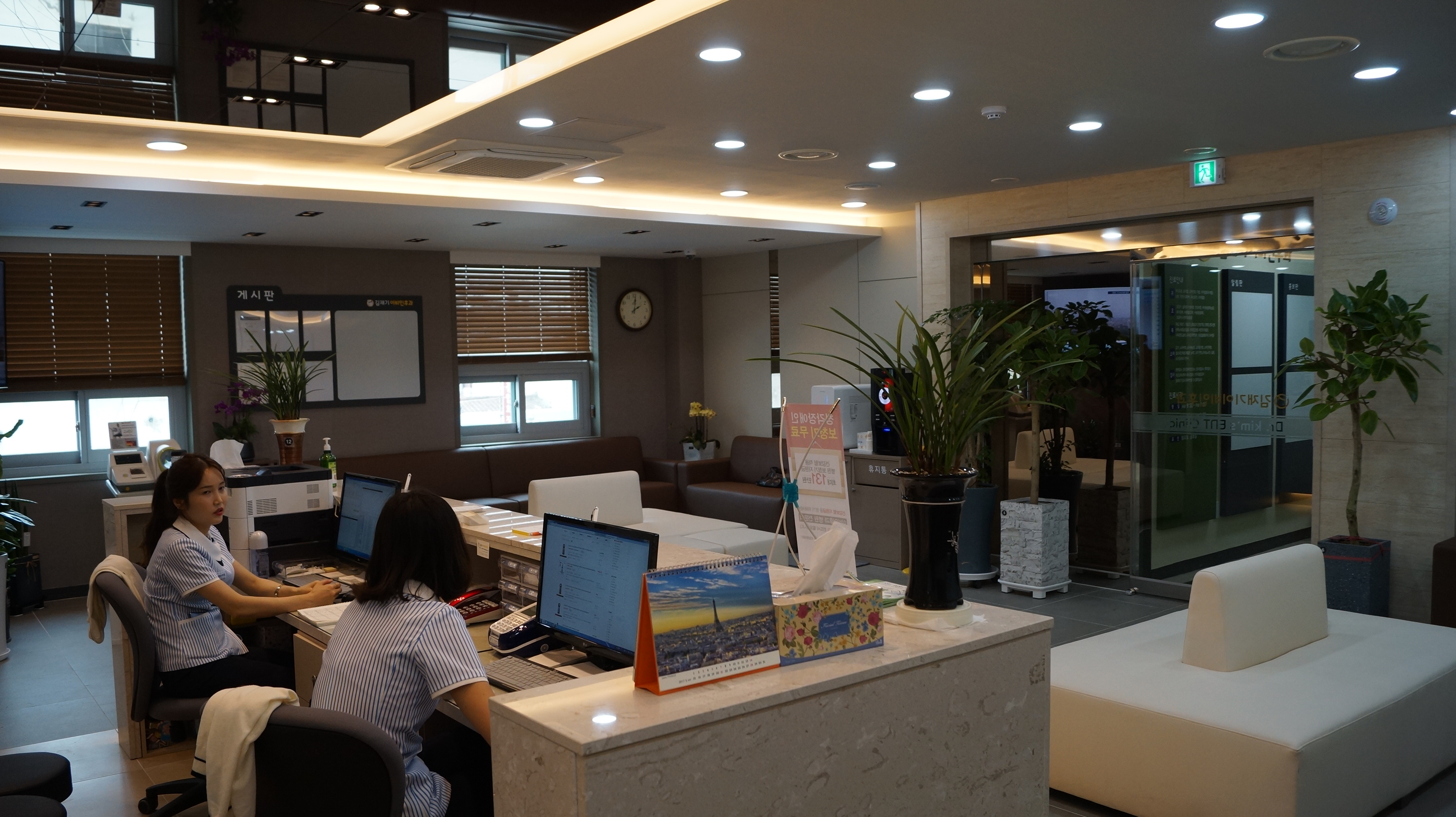 김재기이비인후과의원 대표 이미지