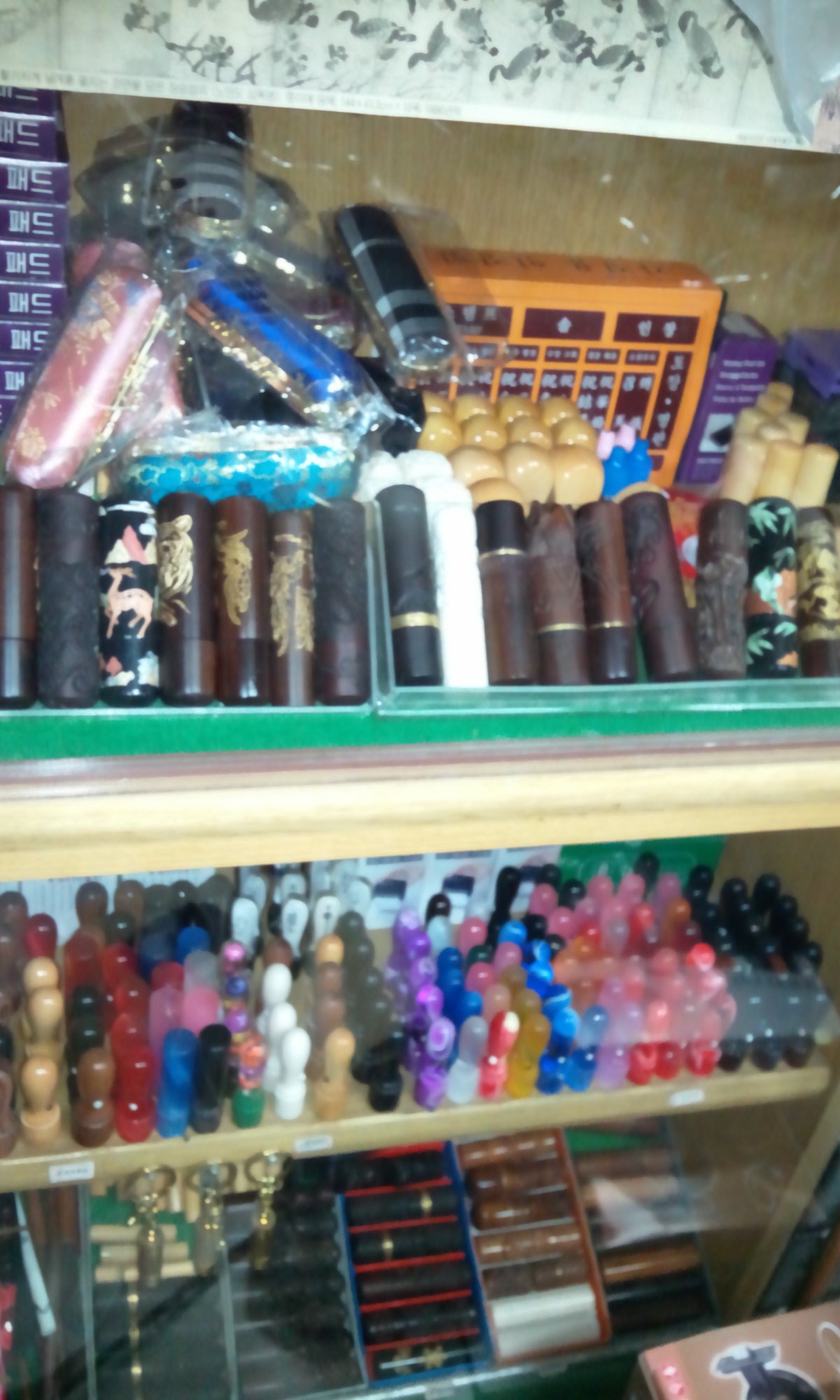 세븐열쇠 대표 이미지