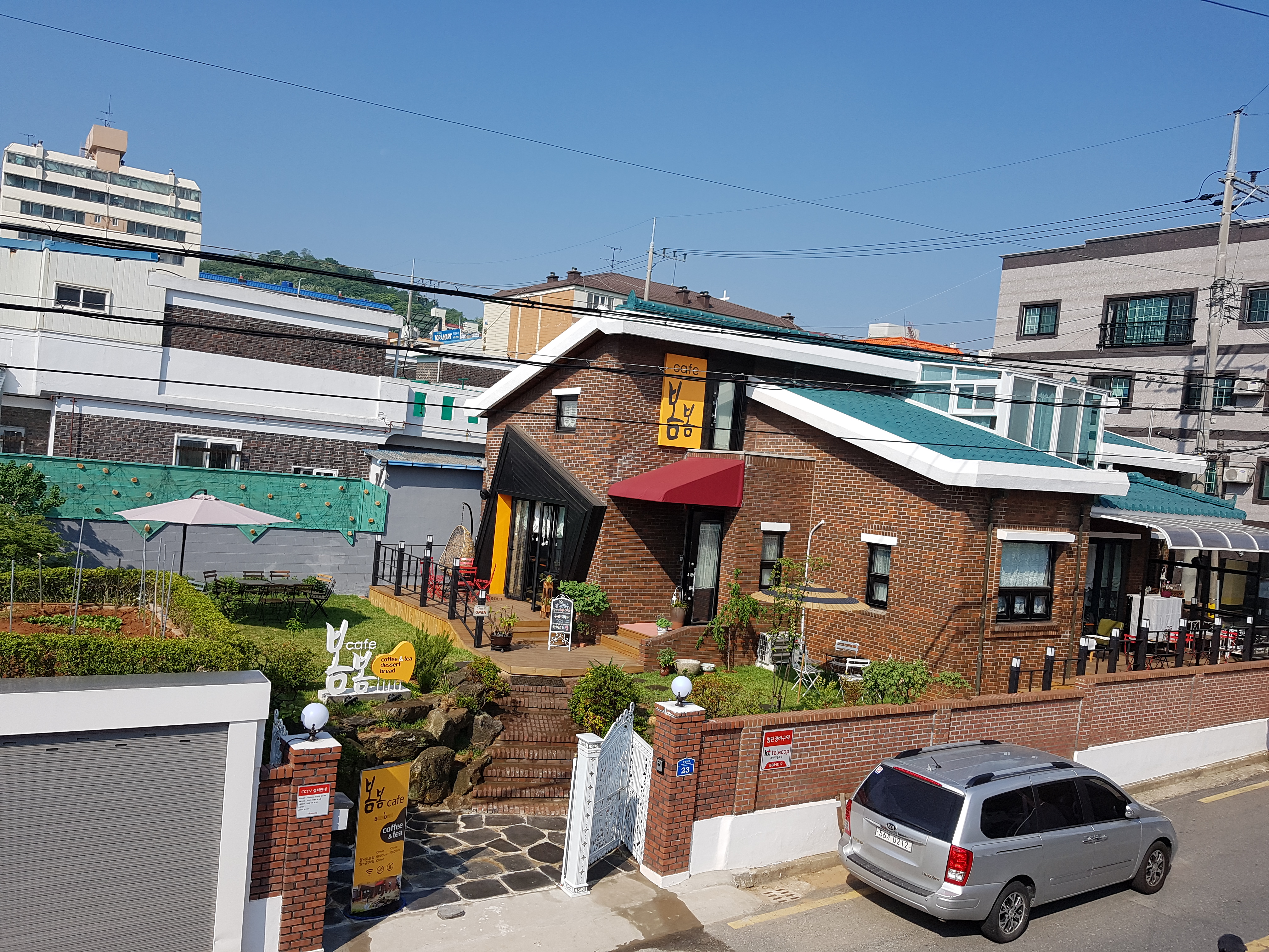 카페봄봄