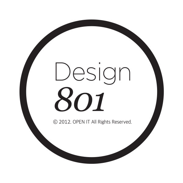 디자인801