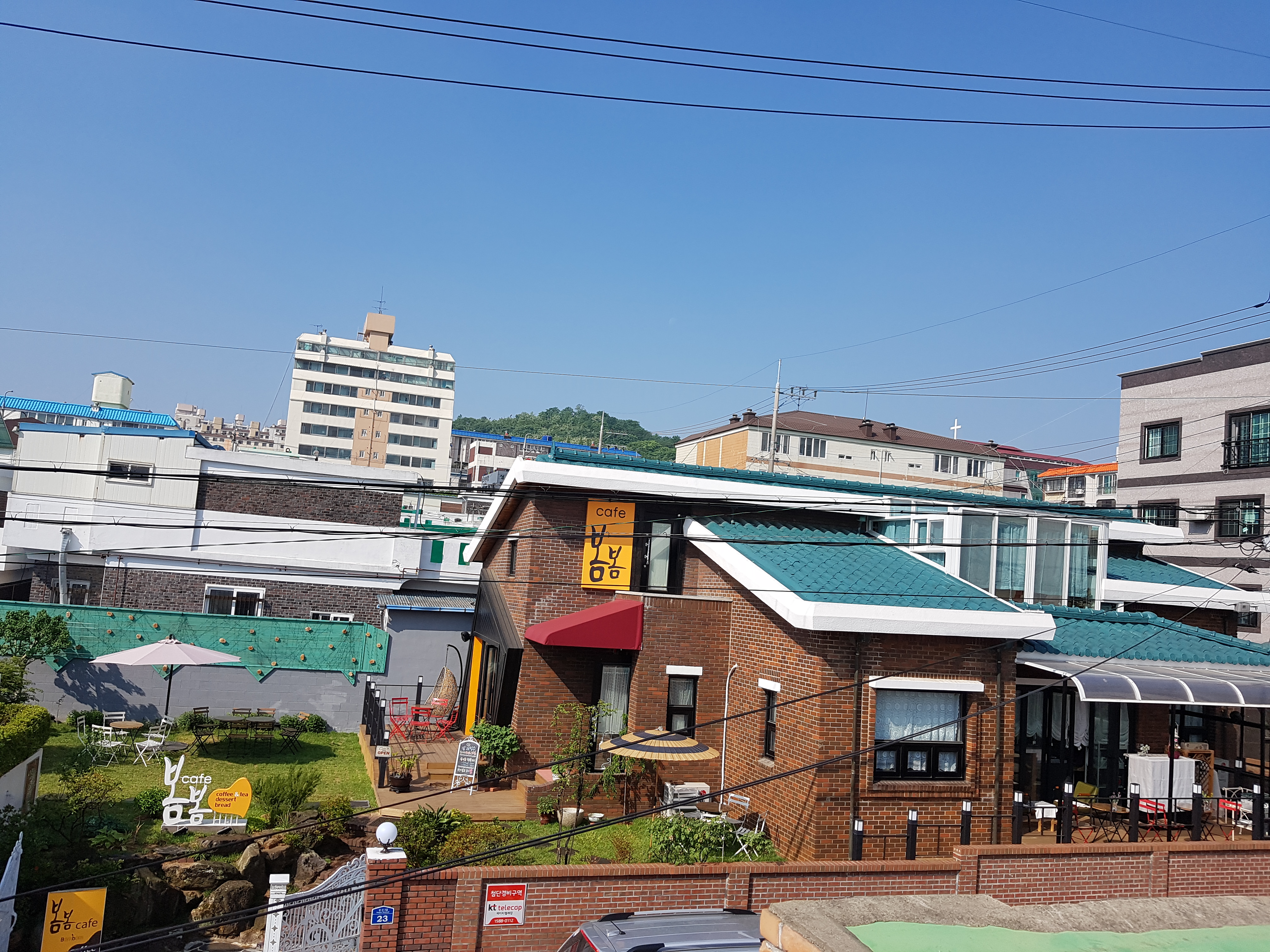 카페봄봄