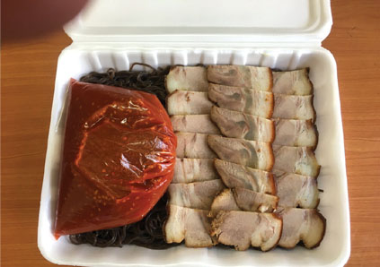 이모네족막보쌈