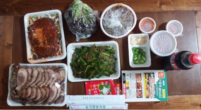 동가한방족발