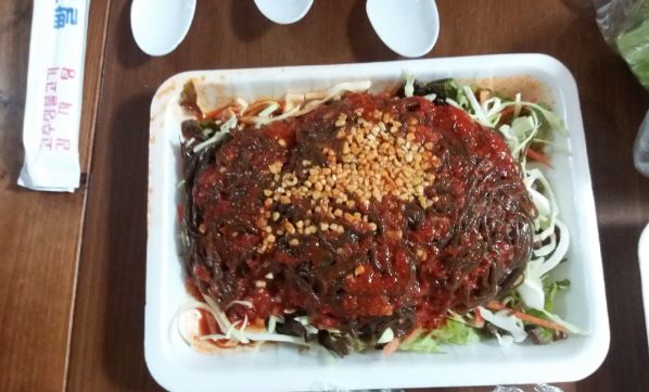 동가한방족발