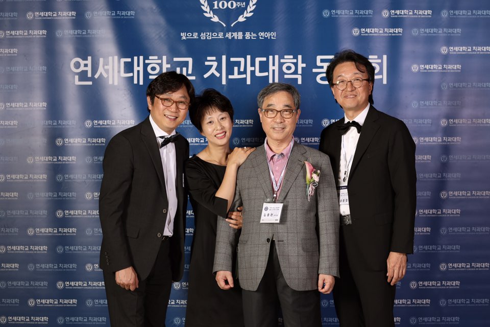 베스트덴치과의원